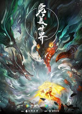 亚洲日韩AV片在线观看