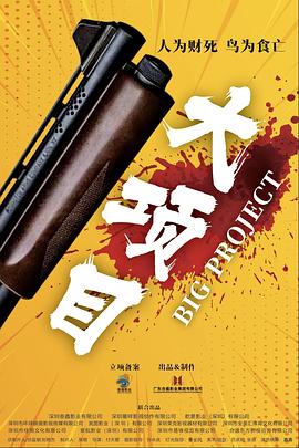 东京一本到熟无码免费视频